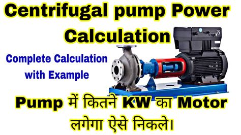 bhp of centrifugal pump|centrifugal pump power calculator.